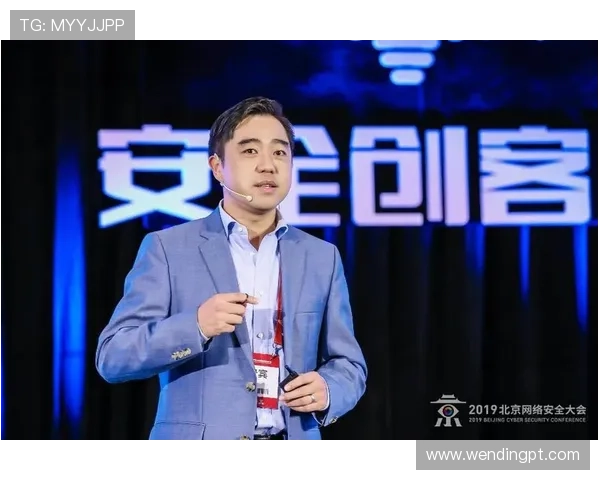 问鼎平台开户：确保交易安全的风险控制和资金安全措施