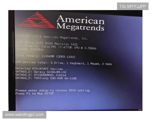 问鼎28pc入口注册完成后如何进行账号登录与安全设置