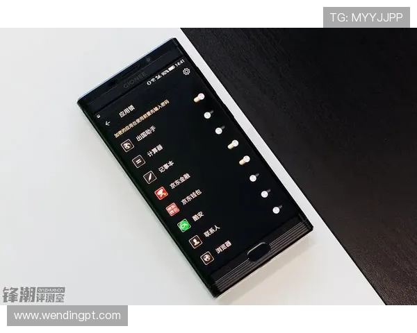 问鼎娱乐app安全性评测,保障用户隐私与数据安全 问鼎娱乐app安全性评测,保障用户隐私与数据安全