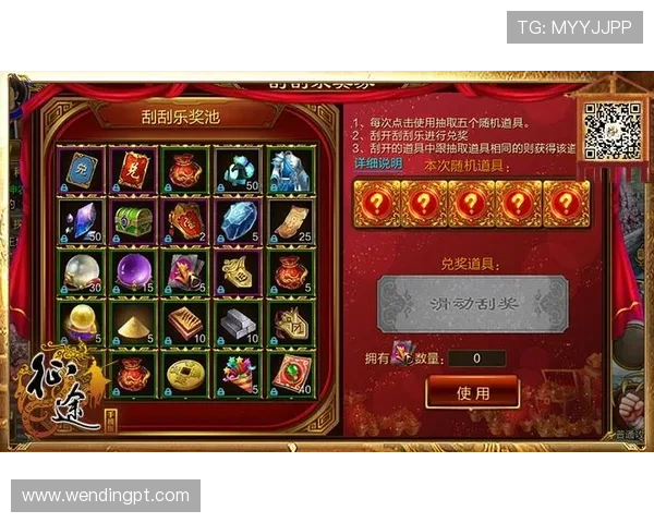 九游娱乐app官方入口最新优惠活动信息,丰富奖励助力玩家轻松升级游戏体验 九游娱乐app官方入口最新优惠活动信息,丰富奖励助力玩家轻松升级游戏体验