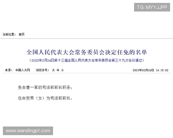 博鱼体育官网下载官方渠道推荐，避免非正规网站带来的安全风险与使用困扰