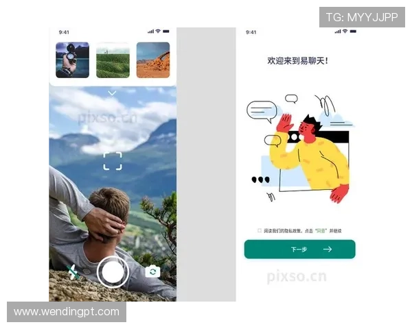 安卓用户必看问鼎app下载安装流程及优化使用体验的实用技巧 安卓用户必看问鼎app下载安装流程及优化使用体验的实用技巧