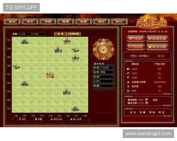 快速注册问鼎官网账号并成功下载安装游戏的实用技巧