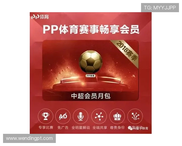 提升哈哈体育网页版登录体验的实用技巧让你轻松畅享体育赛事精彩内容 提升哈哈体育网页版登录体验的实用技巧让你轻松畅享体育赛事精彩内容