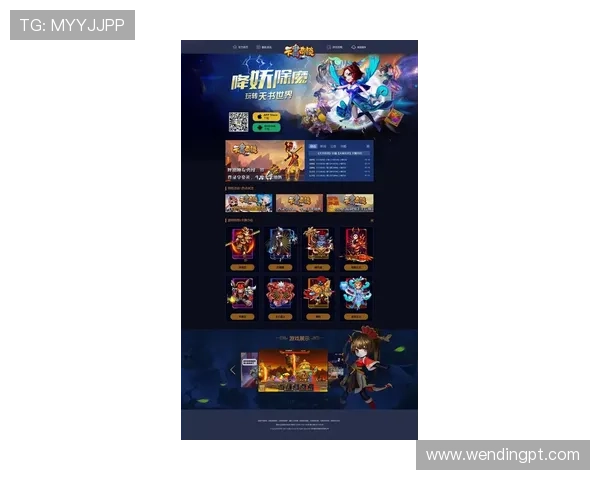 通过问鼎娱乐中文站获取最新游戏新闻、官方公告和丰富的游戏资源内容