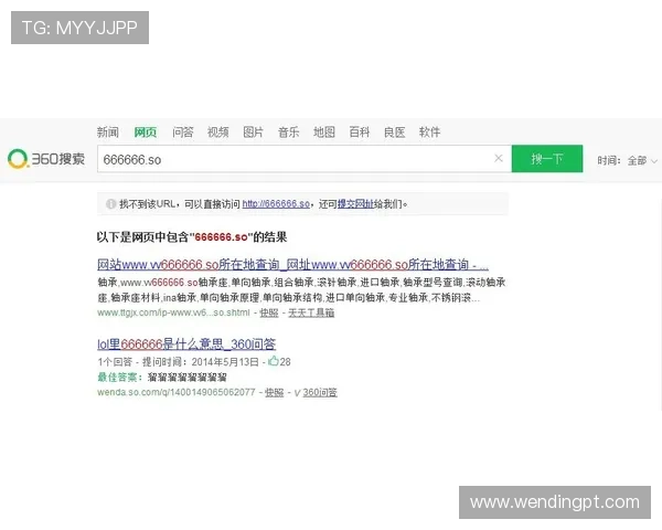 问鼎h5官网入口网址官方入口地址获取方法及常见问题解决方案帮助玩家快速登录游戏体验 问鼎h5官网入口网址官方入口地址获取方法及常见问题解决方案帮助玩家快速登录游戏体验