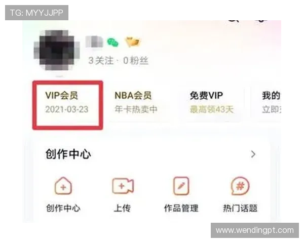 问鼎vip电子娱乐如何快速注册成为VIP会员,享受专属特权和优先服务的详细流程介绍 问鼎vip电子娱乐如何快速注册成为VIP会员,享受专属特权和优先服务的详细流程介绍