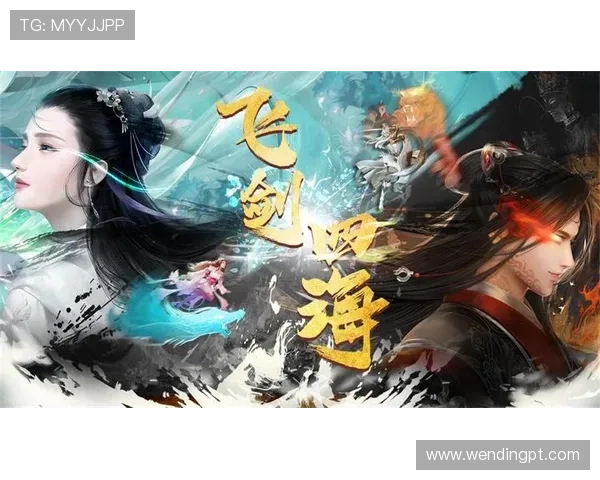 问鼎体育官网首页网址安全访问指南保障玩家账号信息安全