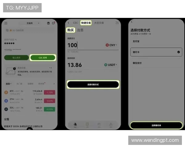 问鼎国际app官网下载流程详解,帮助新手用户轻松掌握下载安装步骤 问鼎国际app官网下载流程详解,帮助新手用户轻松掌握下载安装步骤