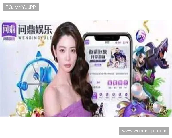 问鼎国际游戏官方下载入口在哪，提供最全的最新安全下载地址推荐