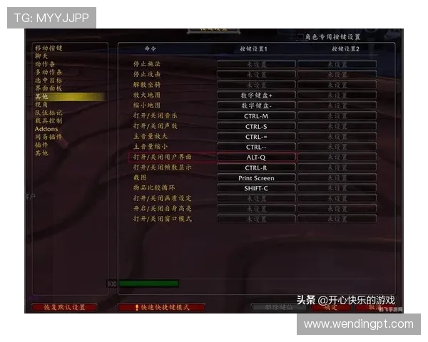 问鼎娱乐登录娱乐平台便捷的充值提现流程，快速到账让你轻松掌控每一次游戏胜利