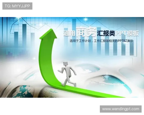 问鼎官网下载正版软件,快速下载安装确保您的使用无忧 问鼎官网下载正版软件,快速下载安装确保您的使用无忧