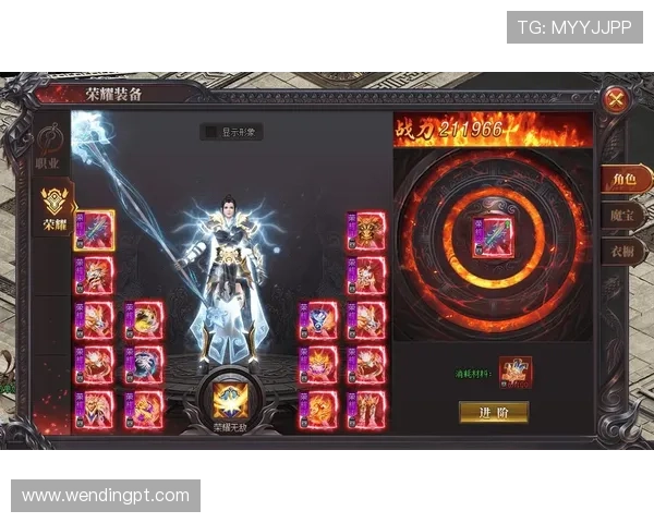 问鼎平台网页版官网活动福利大全，丰富奖励助力玩家快速提升游戏等级与装备