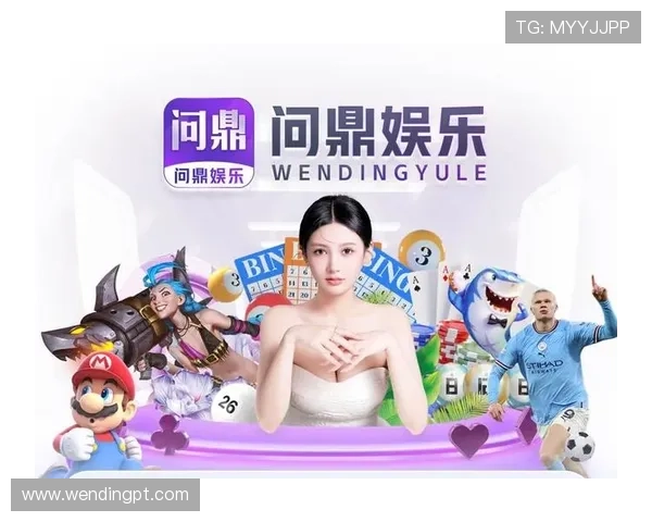 问鼎游戏官网玩家交流社区，分享游戏心得和战术策略共同提升游戏水平