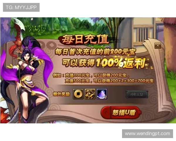 问鼎游戏平台官网首页登录后如何快速找到最新游戏资讯与活动信息