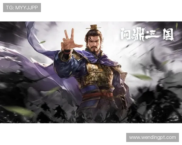 问鼎电游游戏：多样化的角色搭配与阵容推荐，打造最强战队实现游戏问鼎目标