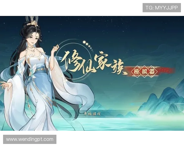 问鼎网站入口免费提供最新最全的游戏资讯和攻略，助你轻松问鼎游戏世界的巅峰体验