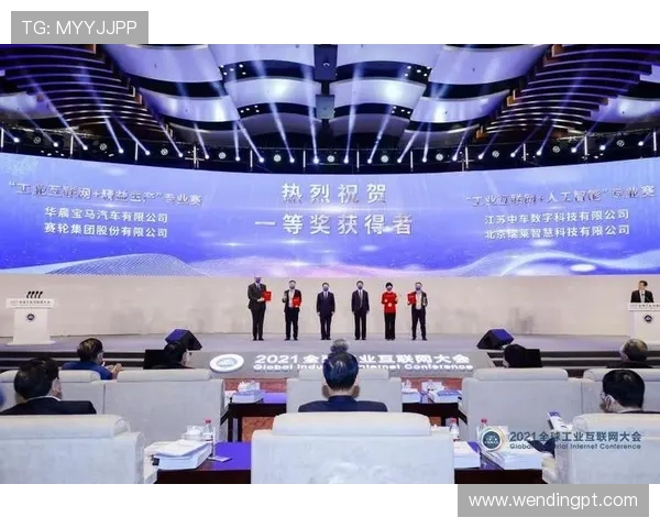 问鼎集团会员注册官网最新注册流程详解及常见问题解决方案推荐