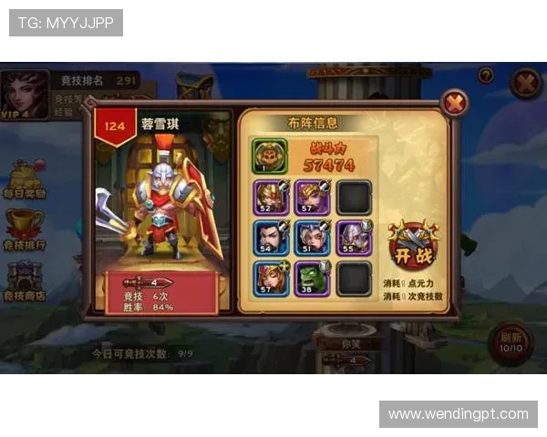 如何通过问鼎游戏app官网入口顺利进入游戏世界的详细操作流程