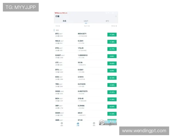 易游体育app下载详细教程，轻松掌握注册登录与赛事参与全流程指南