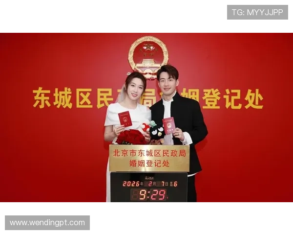 问鼎娱乐棋牌的最新优惠活动和丰富的奖励体系，让每一位玩家都能轻松赢取丰厚奖励