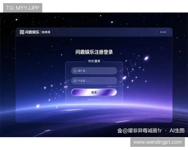 问鼎官方手机版app常见问题FAQ及用户反馈渠道，保障你的权益