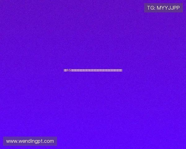 问鼎h5登陆:深度解读世界杯热点话题,提供专业赛事预测与赛程安排全方位报道 问鼎h5登陆:深度解读世界杯热点话题,提供专业赛事预测与赛程安排全方位报道